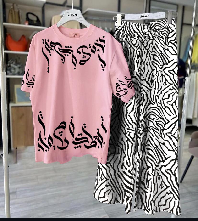 Stylish Printed Night Suit - 2 Pcs Set for Comfortable Sleep